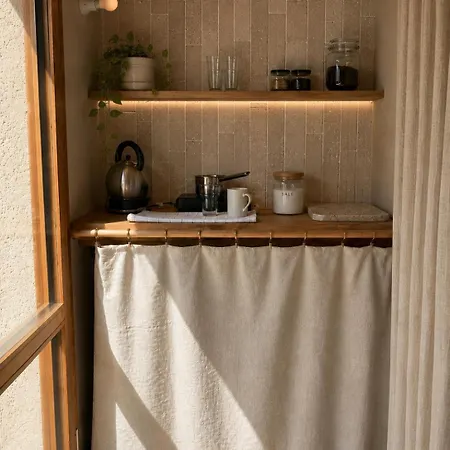 Casalpina Cozy Διαμέρισμα *